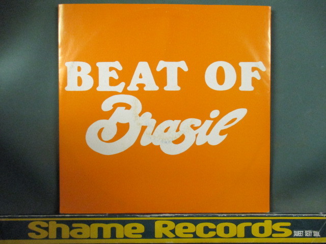 VA : Beat Of Brasil Vol.II 12'' // Miriam Makeba / Bautista / Airto / Jorge Ben / 5点で送料無料拍卖