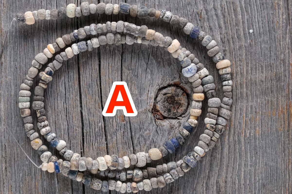 *小粒ニラミックスビーズ拍卖