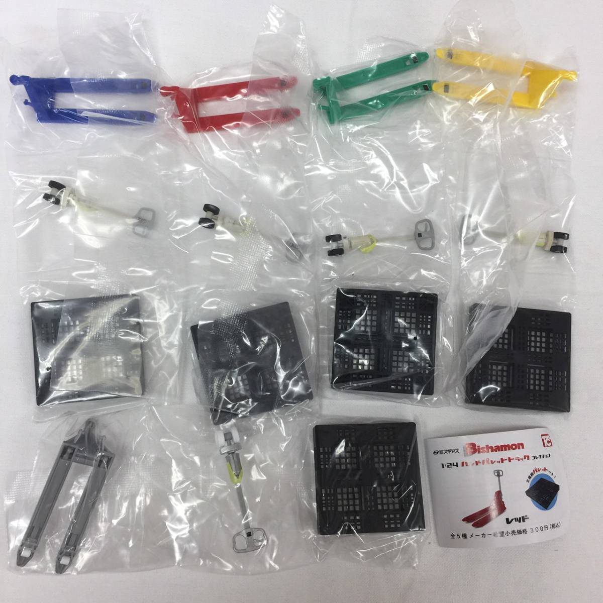 【即決・送料無料】スギヤス Bishamon 1/24 ハンドパレットトラック コレクション 全5種セット / トイズキャビン ミニカーに!仕事猫に!拍卖