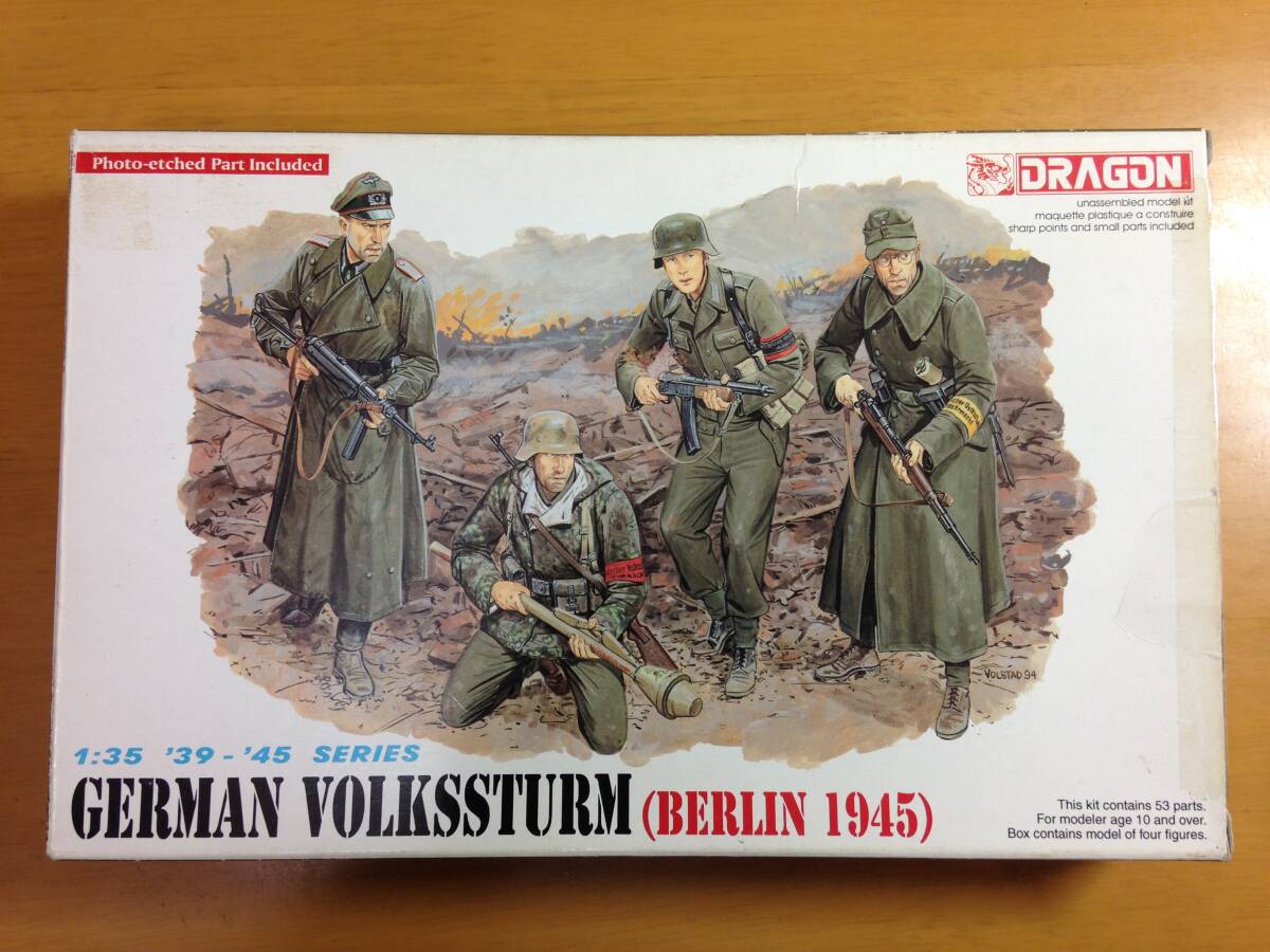 ★DRAGON★ 1/35 GERMAN VOLKSSTURM(BERLIN 1945)6020 ドラゴン ドイツ国防突撃隊 ハセガワ拍卖