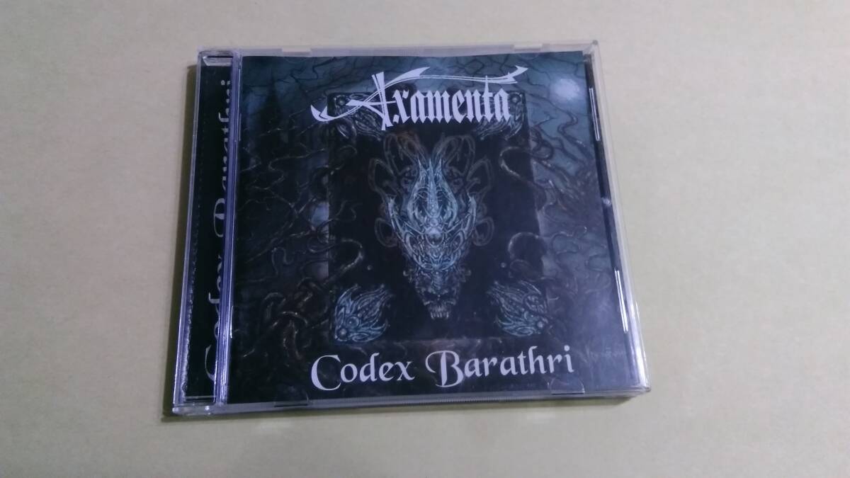 送料込 Axamenta ‐ Codex Barathri☆Ecliptica Battalion Aborted Disown The End of All Reason Oceans of Sadness Nahemah Lyfthrasyr拍卖