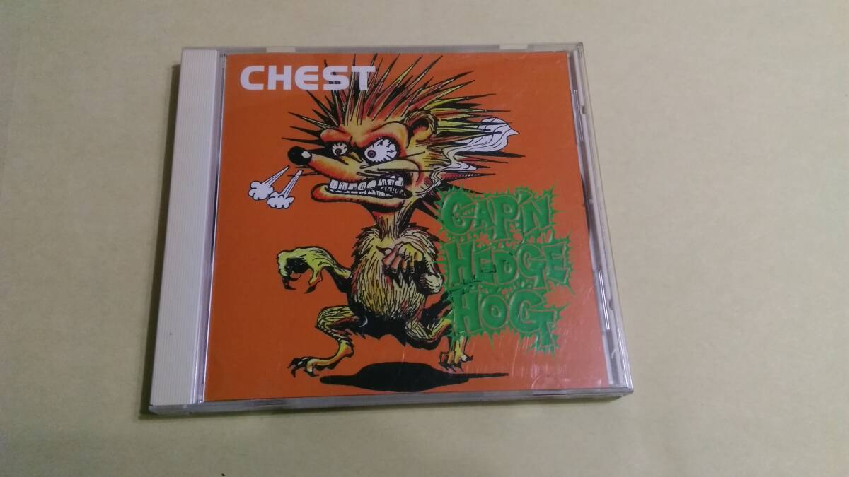 Captain Hedge Hog ‐ Chest拍卖
