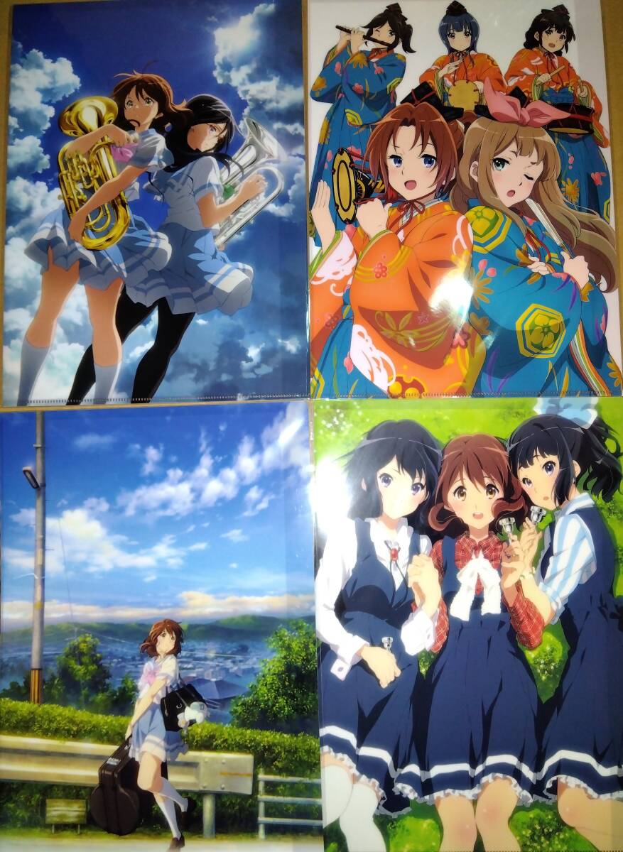 響け!ユーフォニアム クリアファイル 4種 黄前久美子 田中あすか 中川夏紀 吉川優子 鎧塚みぞれ 傘木希美 長瀬梨子 高坂麗奈 佐々木梓拍卖