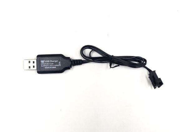 【重機ラジコン専用充電器】1/14 2.4GHz 15chフルファンクション大型パワーショベルラジコン 専用充電器拍卖