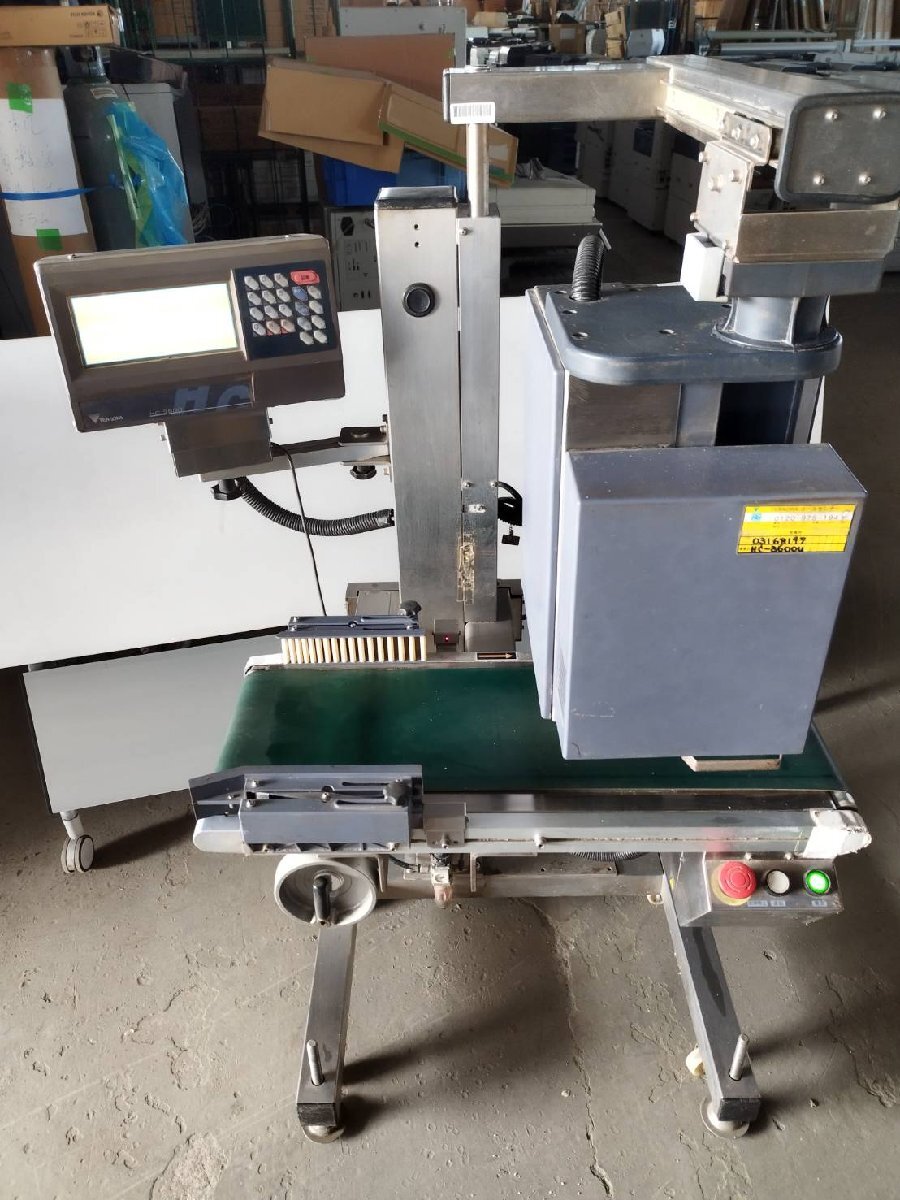 ■TERAOKA/寺岡 自動値付け ラベルプリンター HC-3600U 液晶要交換 食品工場などに 業務用ラベルプリンター【D0304Z7BH】拍卖