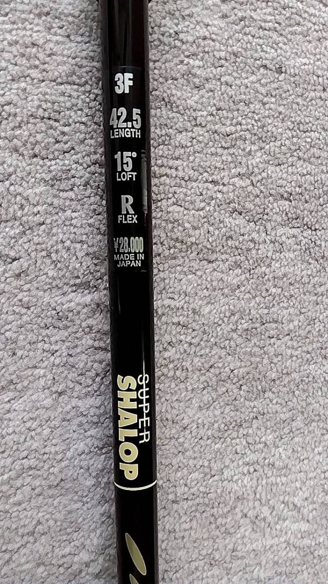 フェアウェイウッド メンズ 右打ち 3F SUPER SHALOP R 15° 拍卖