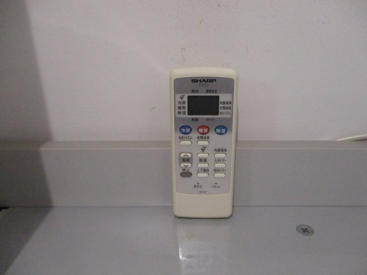 シャープ エアコン リモコン A814JB拍卖