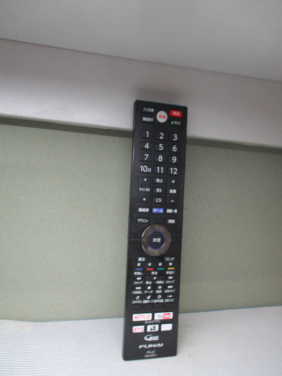 FUNAI フナイ テレビリモコン FRM-100TV拍卖