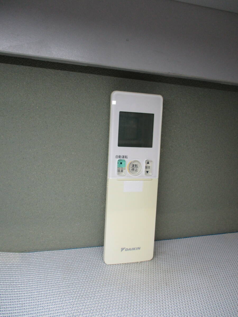 エアコン用 リモコン|DAIKIN ダイキン ARC476A1 |拍卖