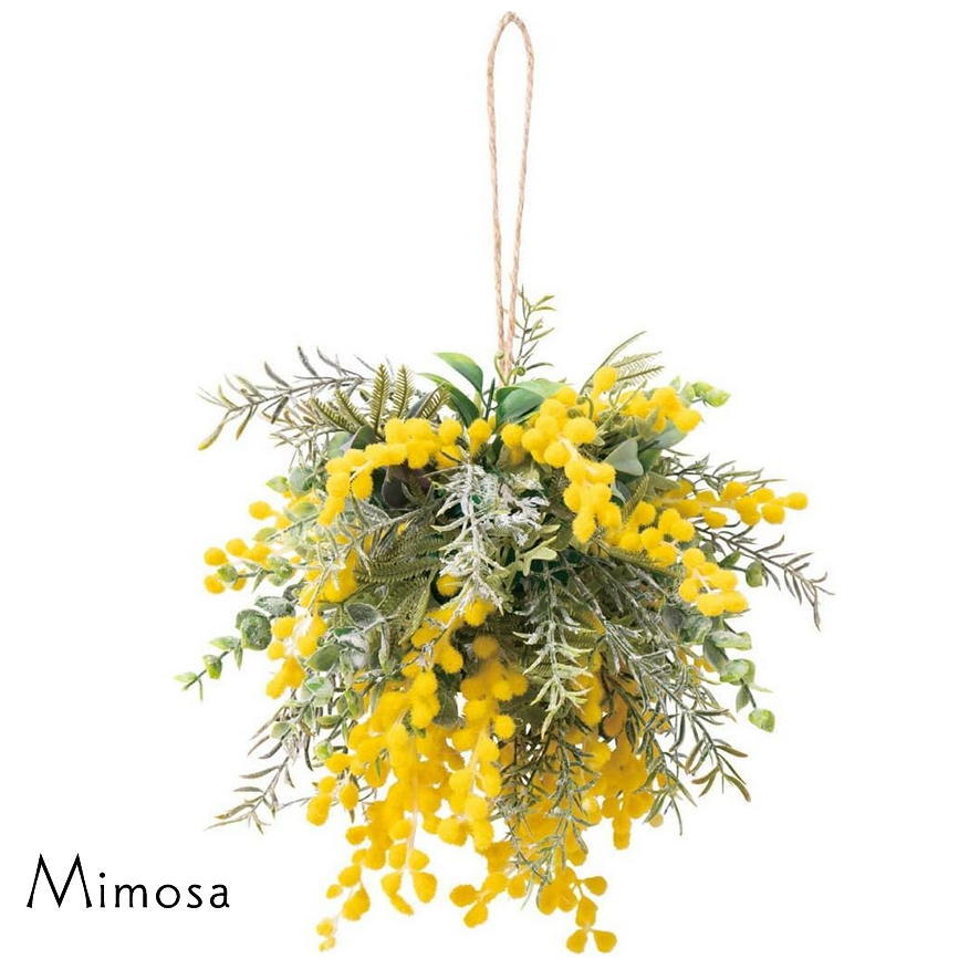 mimosa ミモザボール ハンギング(造花)直径20cm<幸せの花>アカシア拍卖