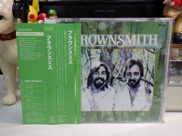 ☆3|帯新品同様極美品!★CD / w/OBI / AOR / 廃盤★BROWNSMITH ブラウンスミス拍卖
