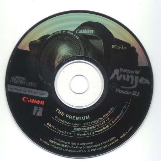 ※非売品※ (WIN&MAC) CANON デジカメNINJA for WONDER BJ CD-ROM ※配送料:全国185円~※拍卖