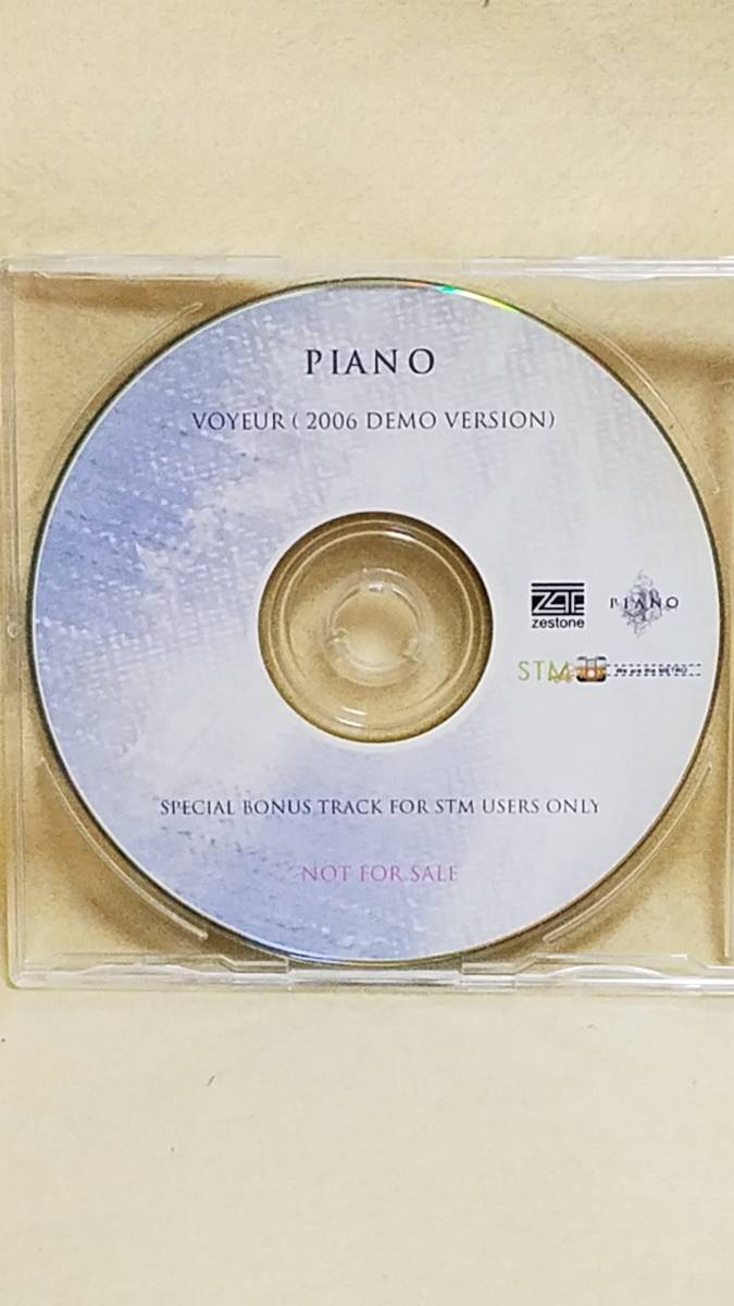 CD012 PIANO VOYEUR(2006DEMO VERSION) SPECIAL BONUS TRACK FOR STM USERS ONLY 非売品拍卖