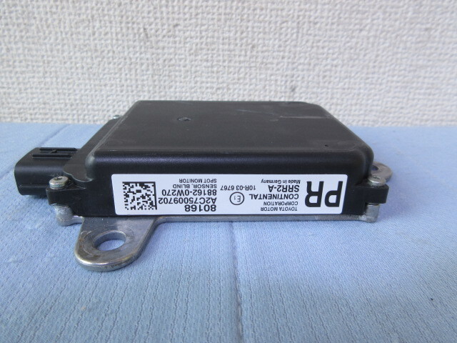 ④ プリウス ブラインドスポットモーター ZVW50 50系 88162-0W270拍卖