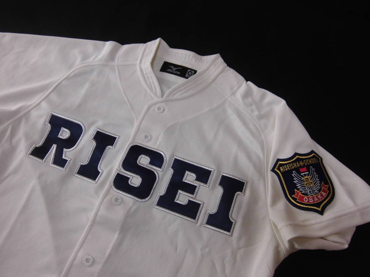 大阪 履正社高校 ユニフォーム拍卖