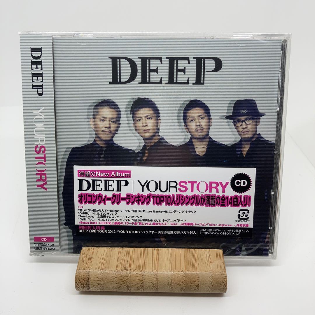 新品 DEEP YOUR STORY CD盤拍卖