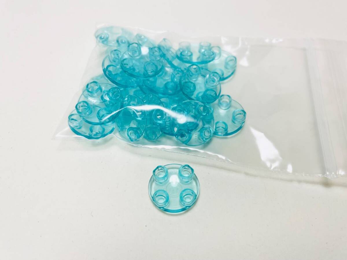 【新品未使用】レゴ LEGO プレート ラウンドボトム 2x2 トランスライトブルー 24個 2×2拍卖