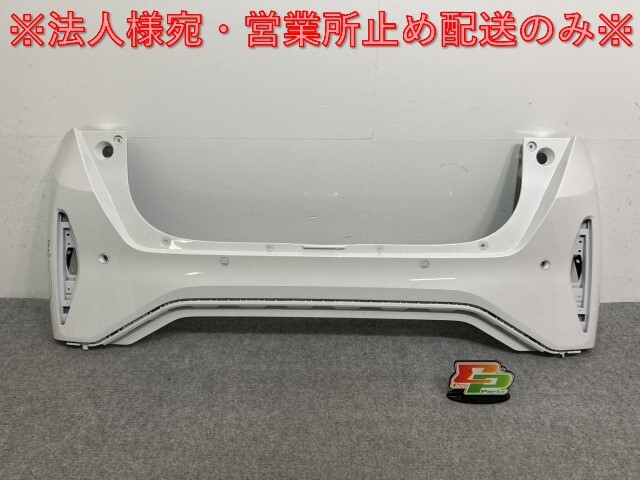 サクラ/SAKURA B6AW 純正 リア バンパー 85022 7PA-0 ホワイトパール QBB 日産(135803)拍卖