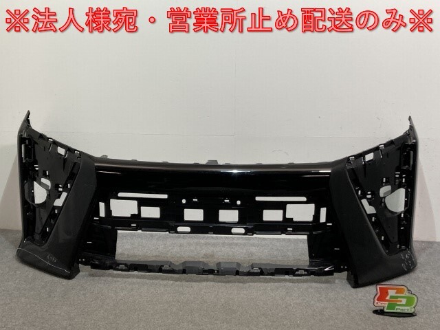 ヴォクシー/ZS VOXY/80系/ZRR80W ZRR85W ZWR80W 純正 後期 フロント バンパー 52119-28L60/20 ブラック 202 トヨタ(135807)拍卖