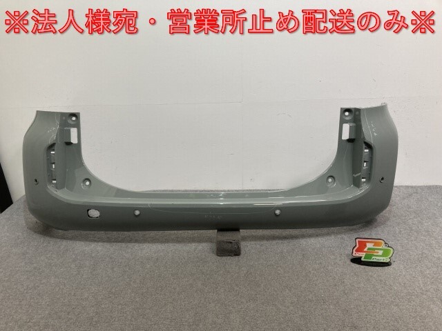 シエンタ/ハイブリッド MXPC10G/MXPL10G/MXPL15G 純正 リア バンパー 52159-52C70 アーバンカーキ 6X3 トヨタ(135809)拍卖