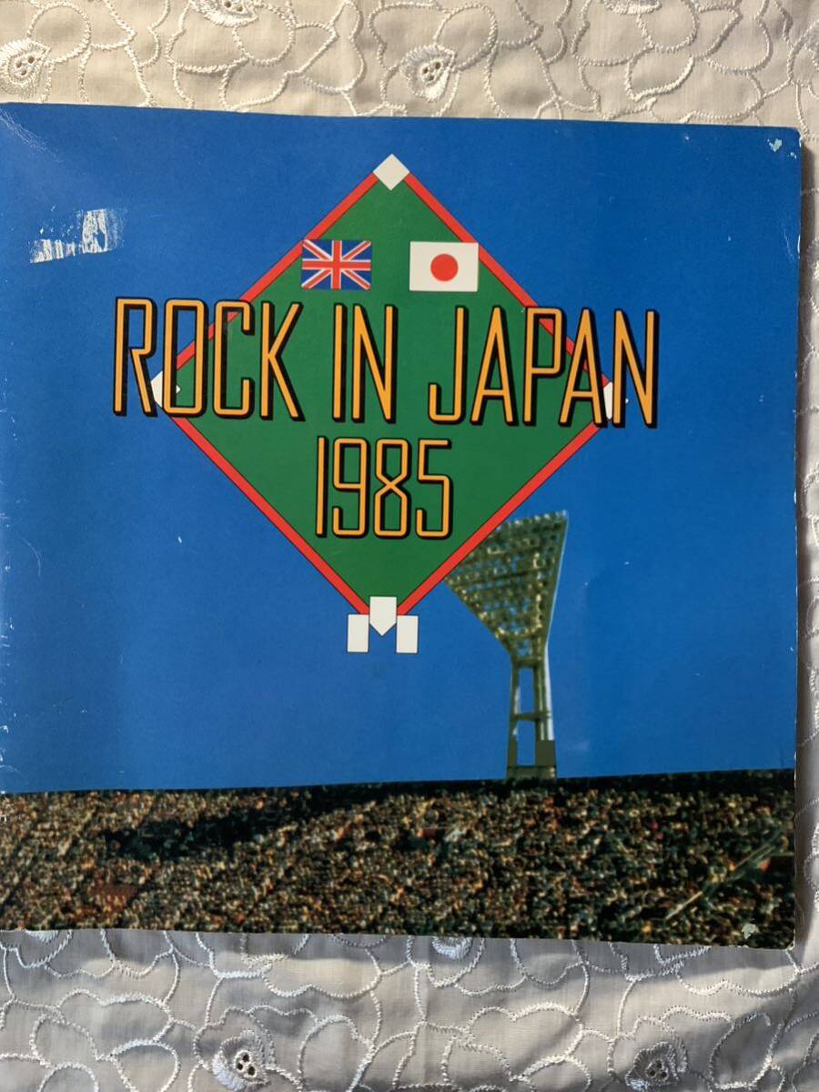パンフ ROCK IN JAPAN 1985 ロックインジャパン カルチャークラブ ボーイジョージ スタイルカウンシル ポールウエラー GO WEST ASSOCIATES拍卖