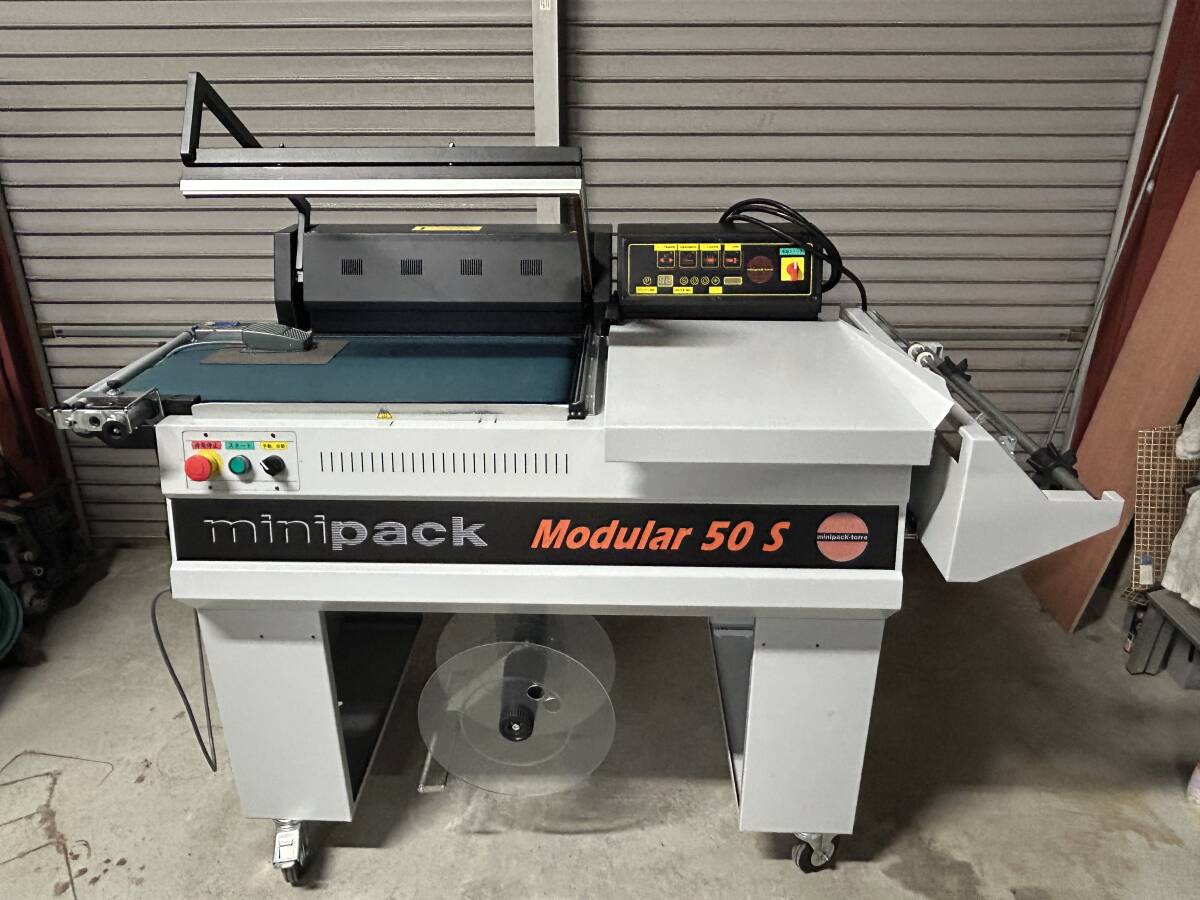 ☆FD209【中古品】半自動L シーラー 成光産業 mini pack Modular 50S /ミニパック モジュラー 50S シュリンク 0723拍卖