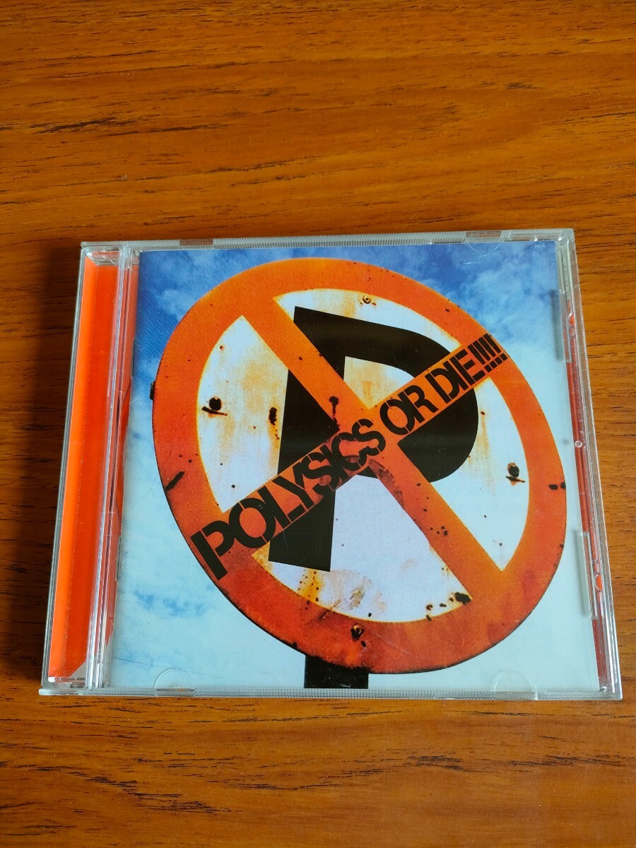 ポリシックス ベスト ポリシックス・オア・ダイ POLYSICS Best POLYSICS OR DIE!!!!拍卖