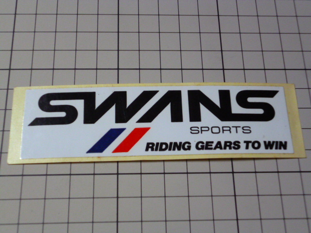 正規品 SWANS SPORTS ステッカー 当時物 です(120×33mm) スワンズ スポーツ拍卖