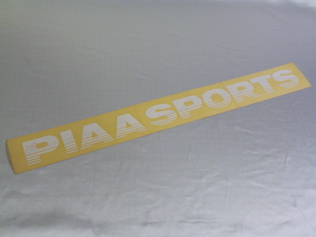 【特大】 正規品 PIAA SPORTS ステッカー 当時物 です(切り文字/515×40mm) ピア スポーツ拍卖