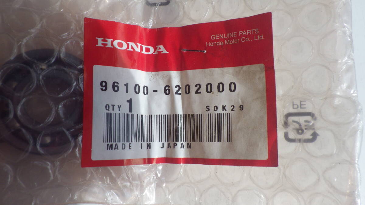 A224 ホンダ ベアリングラジアルボール 96100-6202000 新品拍卖