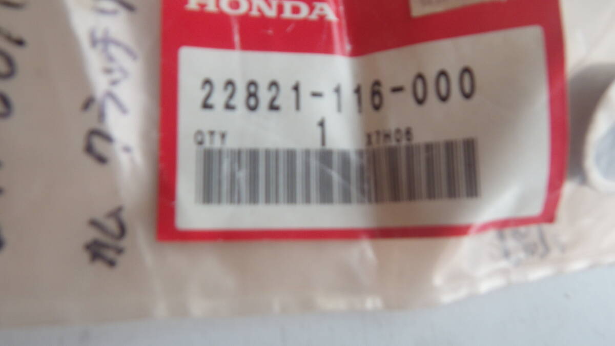 A228 ホンダ カムクラッチリフター 22821-116-000 新品拍卖