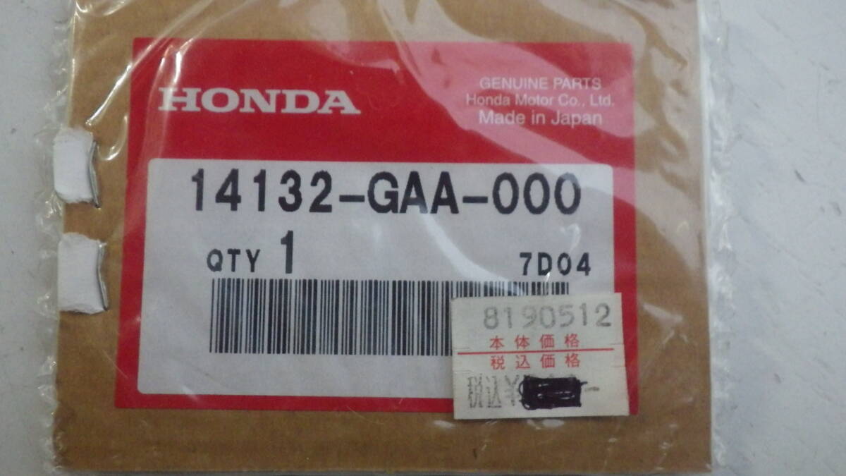 A277 ホンダ ガスケット 14132-GAA-000 新品拍卖