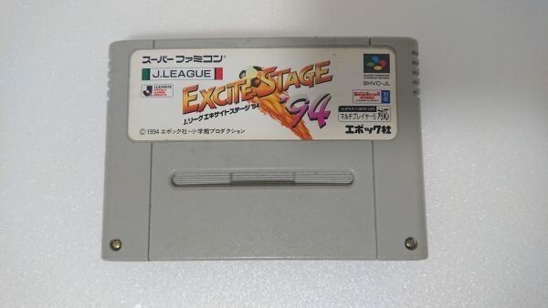 【送料¥230/3品まで纏め配送対応】SFC(スーパーファミコン)用ソフト/Jリーグエキサイトステージ'94拍卖