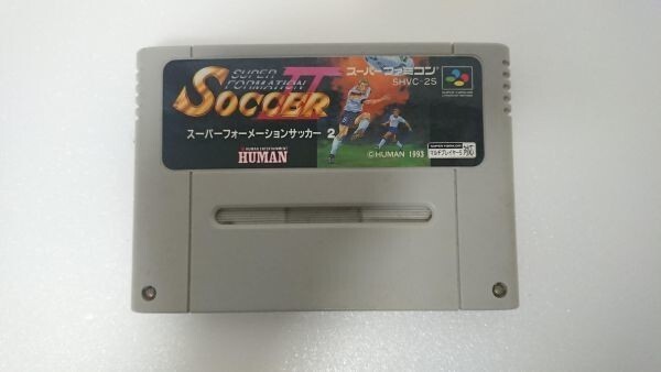 【送料¥230/3品まで纏め配送対応】SFC(スーパーファミコン)用ソフト/スーパーフォーメーションサッカー2拍卖