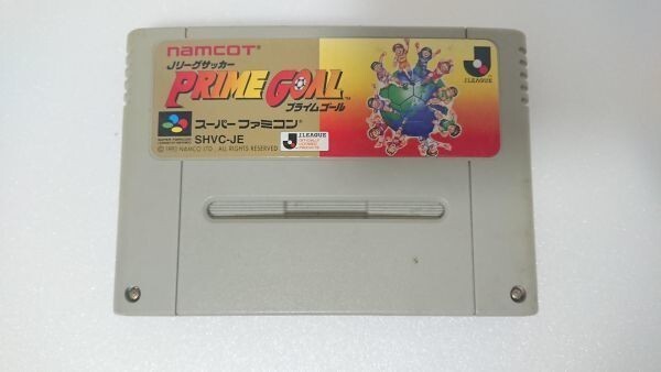 【送料¥230/3品まで纏め配送対応】SFC(スーパーファミコン)用ソフト/Jリーグサッカープライムゴール拍卖