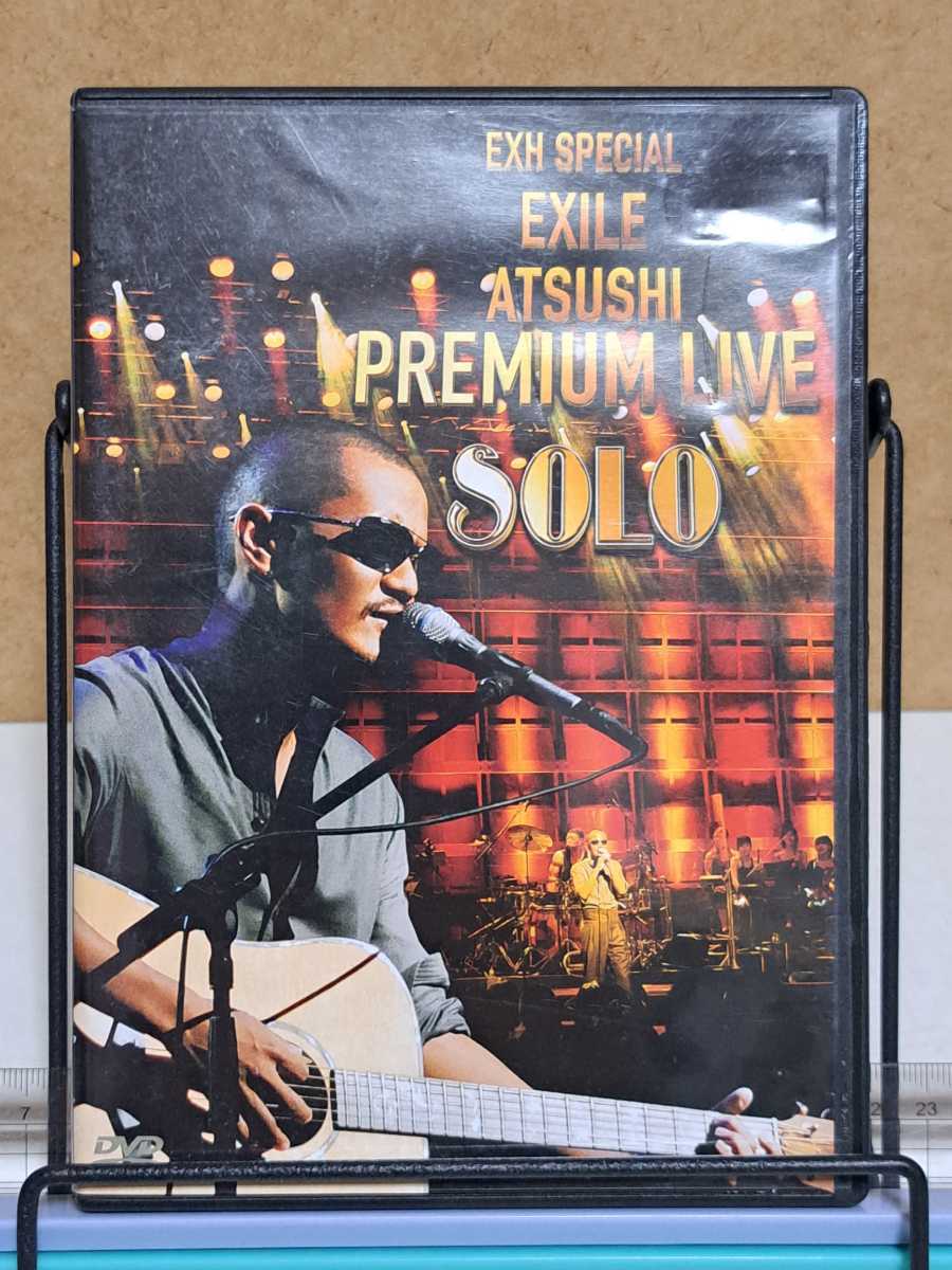 EXH SPECIAL EXILE ATSUSHI PREMIUM LIVE SOLO # セル版 中古 DVD 視聴確認済拍卖