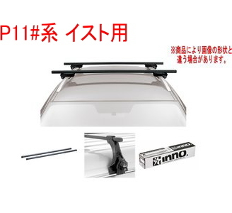 送料無料!INNO キャリアセット スクエアベース トヨタ P11#系 イスト用【INSUT/K350/INB127BK】拍卖