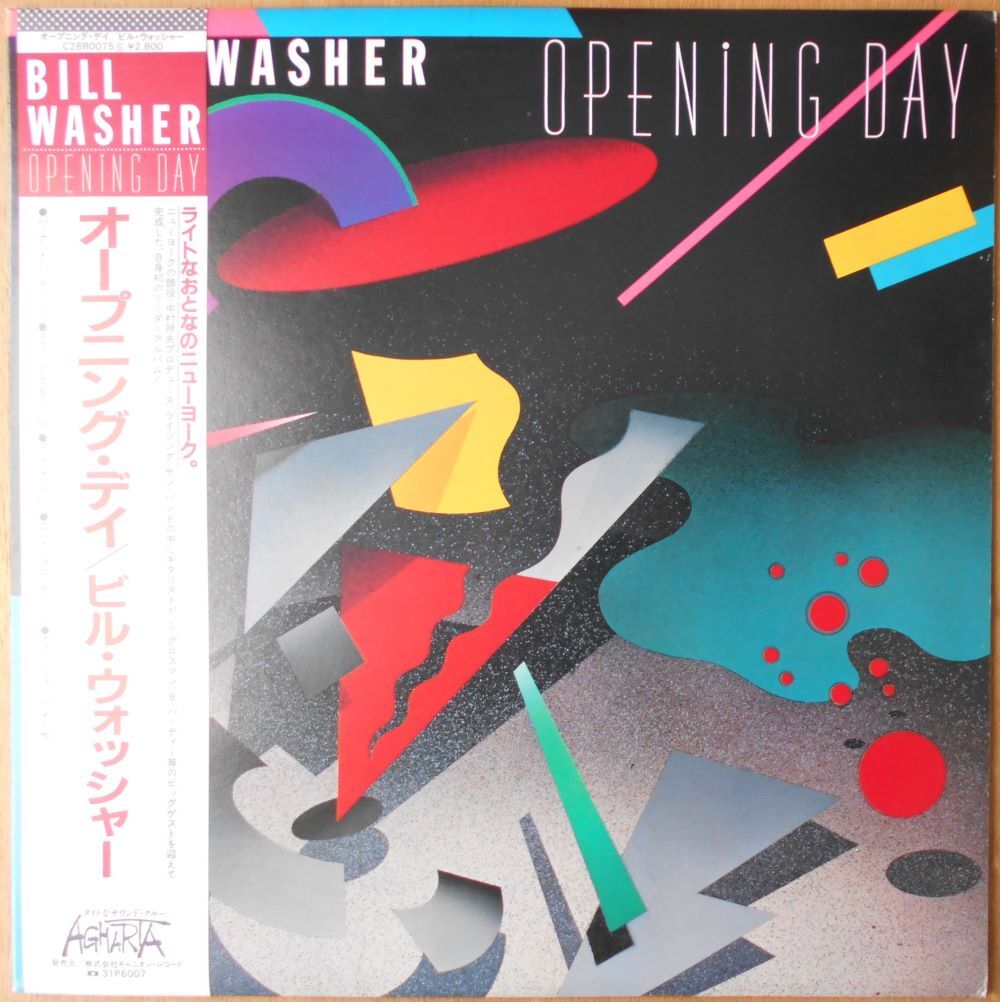 ■中古品■Bill Washer ビル・ウォッシャー/opening day(USED LP) Bernard Purdie バーナード・パーディー拍卖