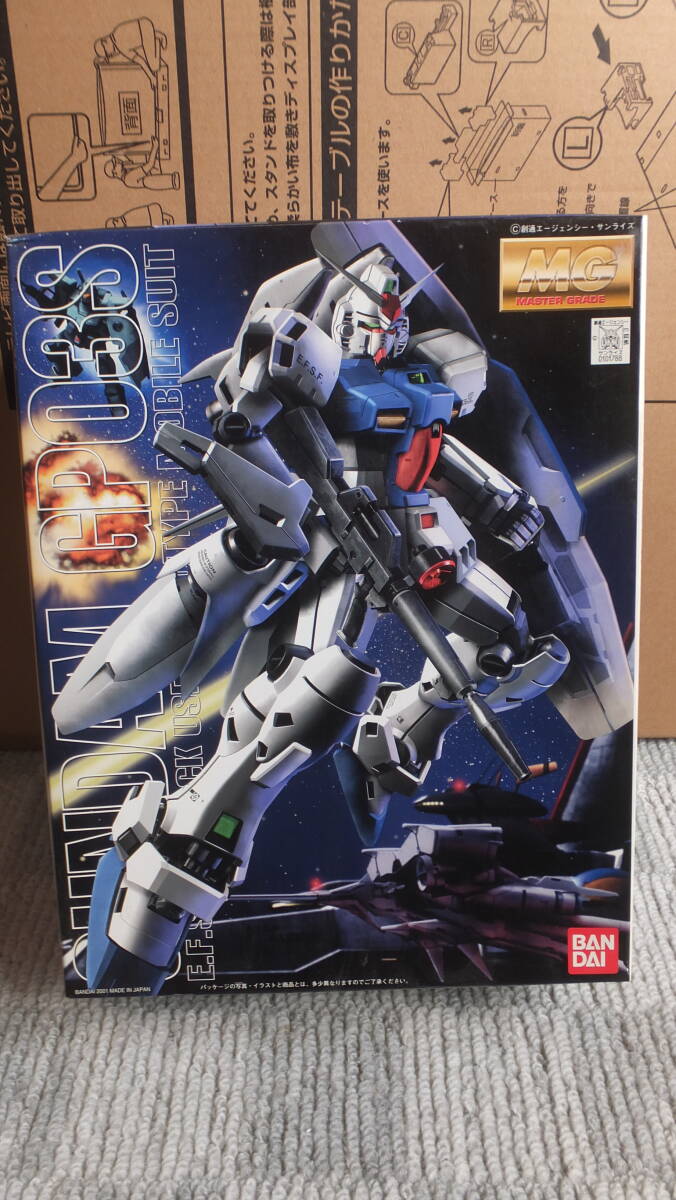 ★超格安!!BANDAI(バンダイ)1/100 RX-78GP03S「ガンダム試作3号機 ステイメン」MG★拍卖