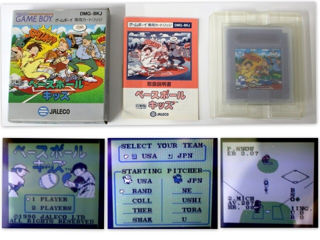 698/中古/★ゲームボーイソフト・箱・取扱説明書★ベースボールキッズ※2024年4月23日動作確認済み★同梱包します!★拍卖