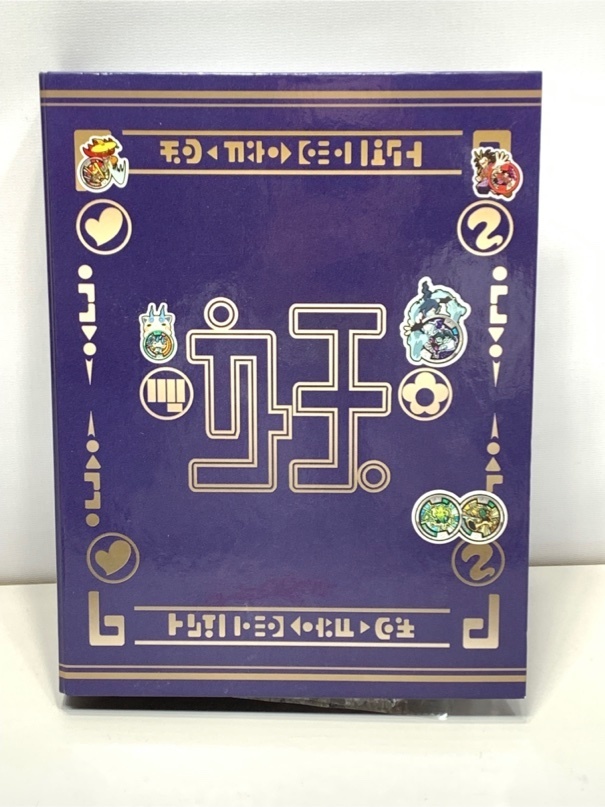 希少 妖怪ウォッチ コレクターブック メダル付き 青 4221 06拍卖