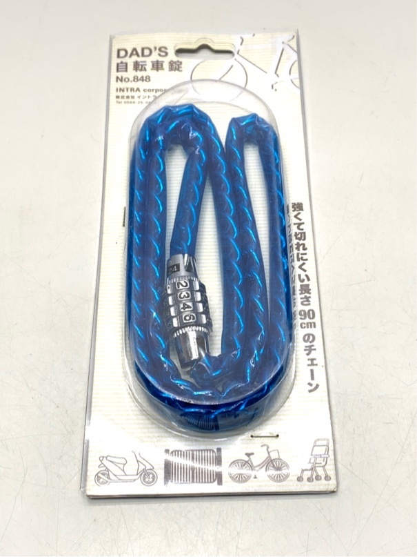 新品 高品質自転車チェーン 錠 鍵 ダイヤル式 イントラ社 4653 00拍卖