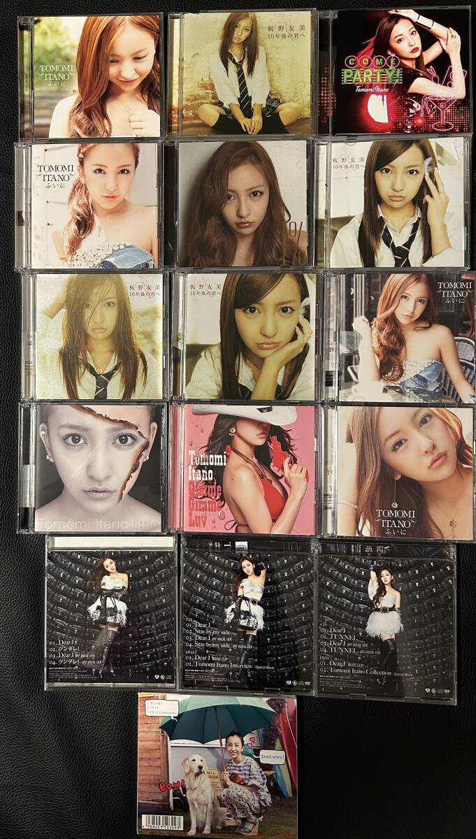 DVD付多数◎◎◎板野友美/CD まとめて16枚 セット/9枚にDVD付き◎15枚に帯付き/ステッカー付もあり拍卖