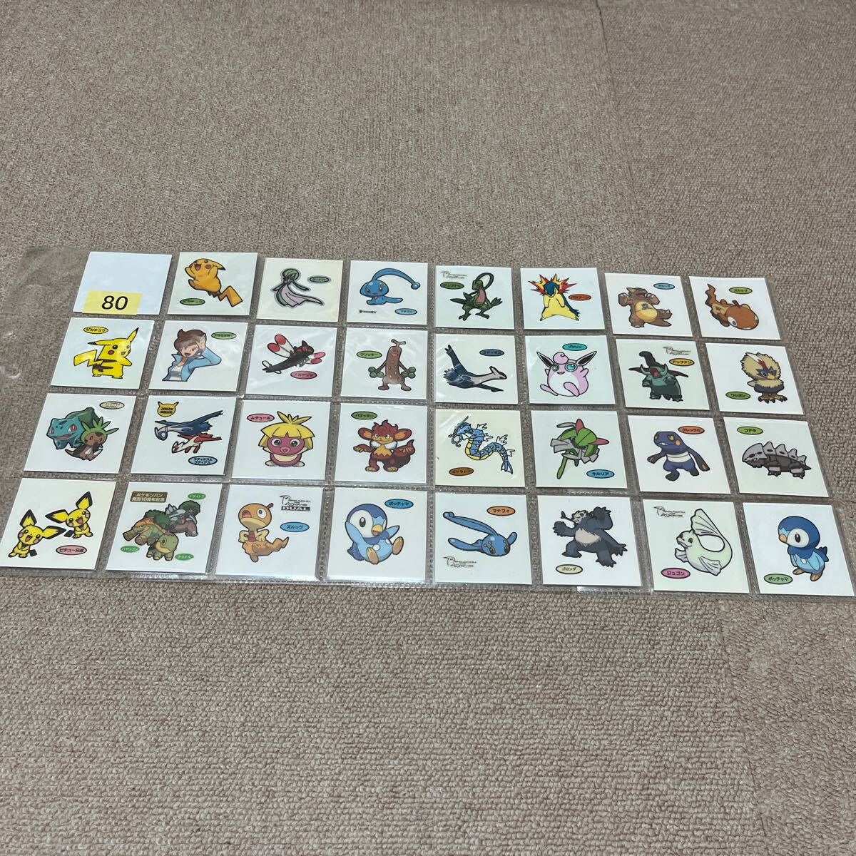 第一パン ポケモンパン ポケモンデコキャラシール *金枠・銀枠・蓄光・○周年記念*第1弾など〜ランダムに含む*ダブリ無し*80拍卖