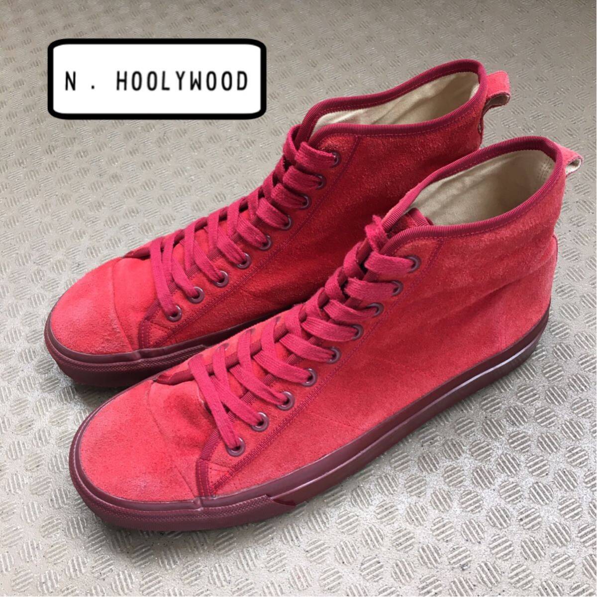 ★【 N.HOOLYWOOD 】★スエード ハイカットスニーカー★サイズ10 1/2拍卖