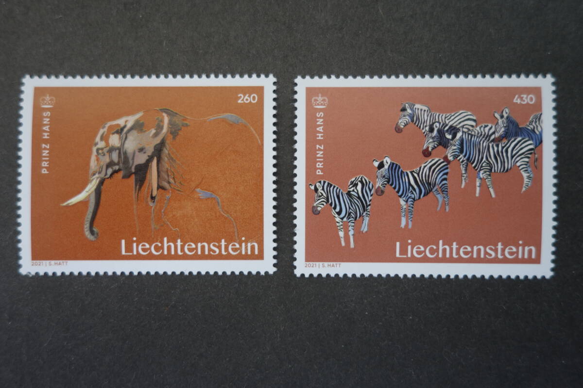 外国切手:リヒテンシュタイン切手 「ハンス・アダム2世の美術品」エンボス加工 2種完 未使用拍卖