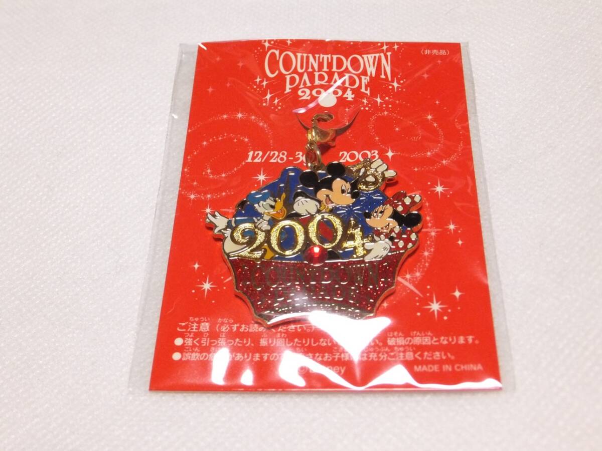 ディズニーランド カウントダウン レッド チャーム 非売品 ミッキー ミニー ドナルド拍卖