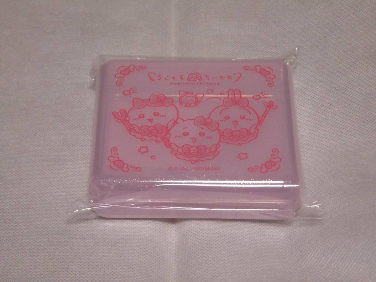 ちいかわ まじかるちいかわ マルチプラケース ノベルティ マルチケース 非売品 ハチワレ うさぎ カブトムシ 拍卖