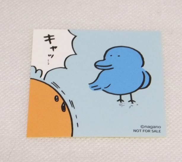 ナガノマーケット ノベルティ ステッカー ツイバード もぐらコロッケ 非売品 青い鳥 ツイッター 店舗限定 ナガノ ちいかわ拍卖