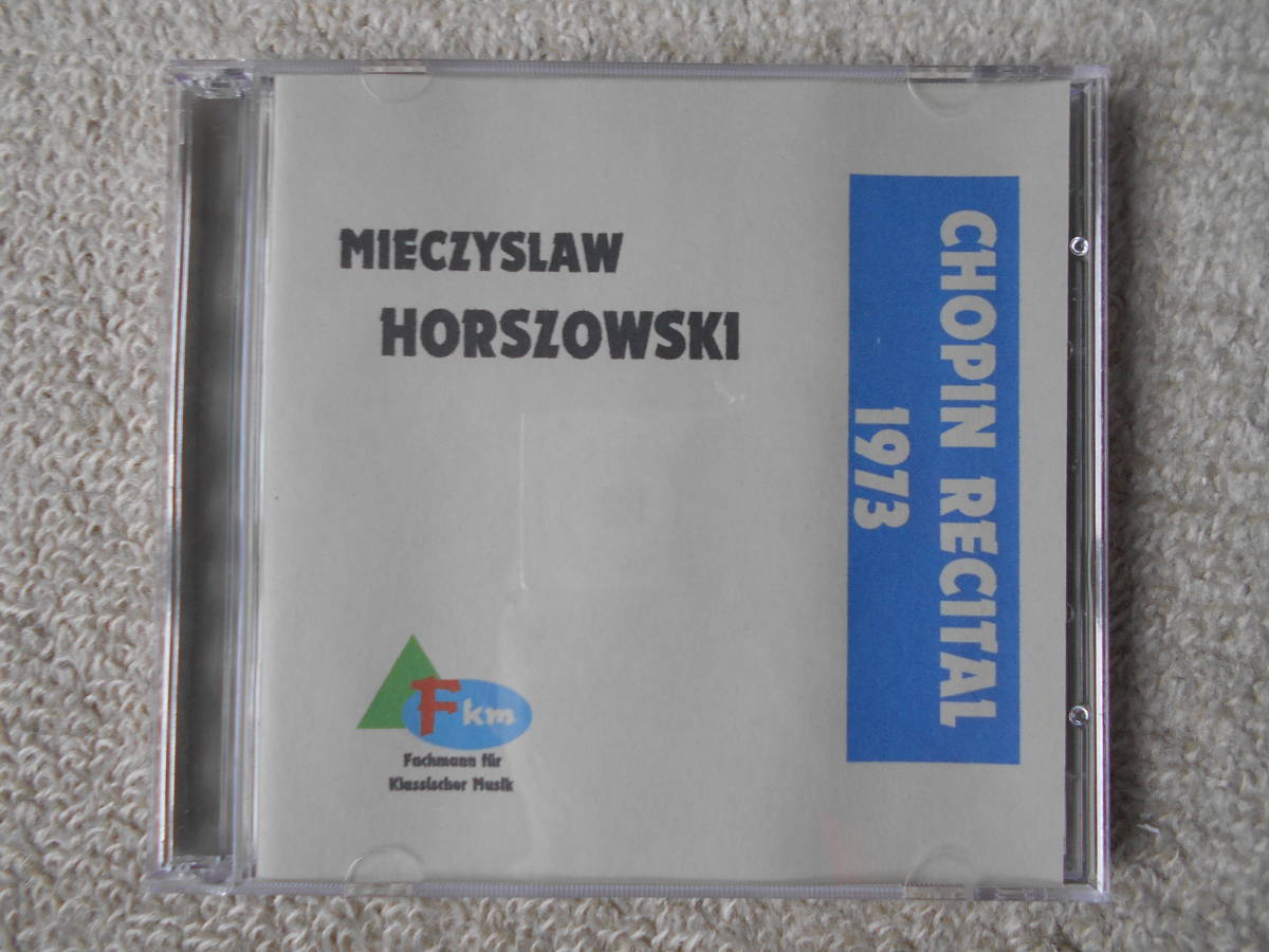 即♪FKM:ホルショフスキーのショパン・リサイタル(^^♪1973年ライヴ拍卖